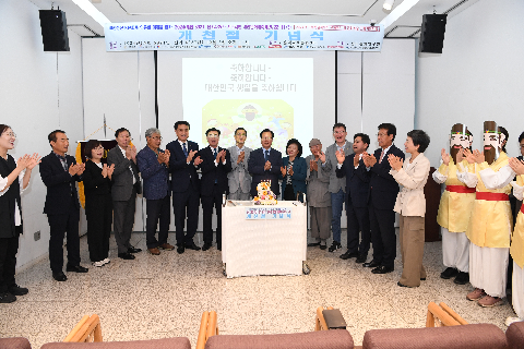 개천절행사 (17).JPG