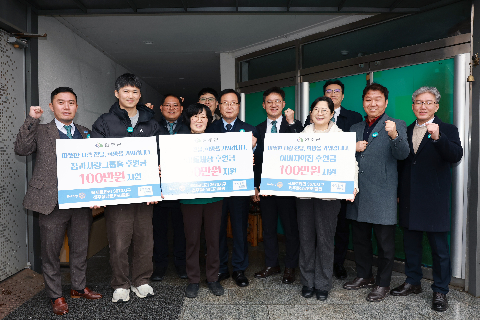 전주풍남로타리클럽 사회복지시설 후원금 전달식 (8).JPG