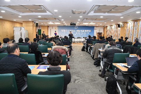국제수소거래소 국회 토론회 (70).JPG