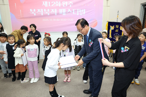 제12회 북적북적 페스티벌 (39).JPG