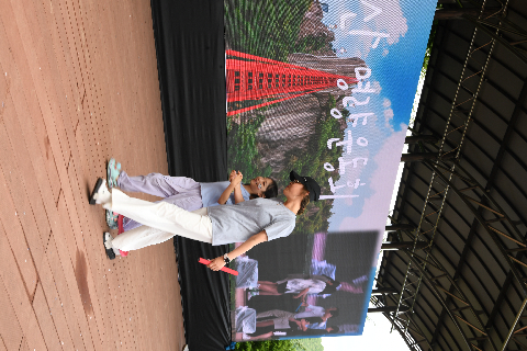 완주 대둔산 축제 개막식 (153).JPG