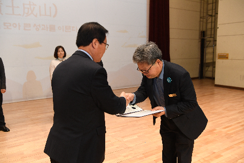 직원월례회 (21).JPG