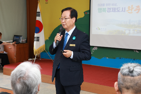 동상면 이장부녀회 연석회의 (7).JPG