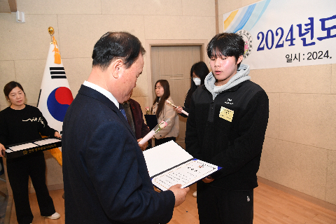 애향운동본부 정기총회 및 장학증서 수여식 (81).JPG