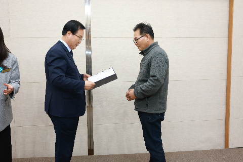 모범음식점 지정식 및 간담회 (62).JPG