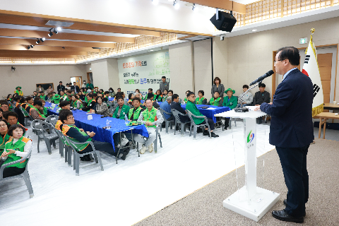 완주군 자율방재단 워크숍 (74).JPG