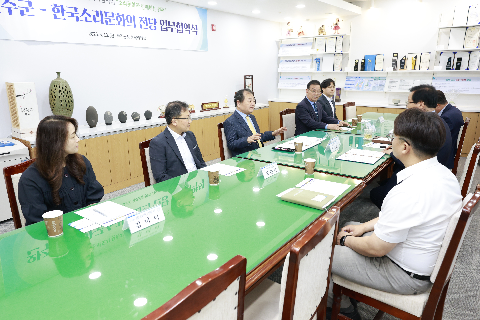 아동친화도시 문화지원사업 업무협약식 (7).JPG