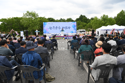 군민의날 행사 (159).JPG