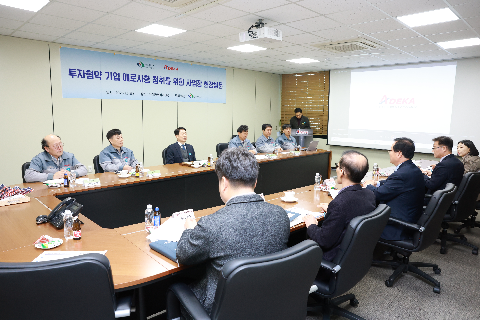 기업체 방문(코릴,아데카코리아,에프엘에스정공,오디텍) (25).JPG