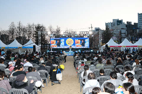 완주 정월대보름 한마당 개막식(26).JPG