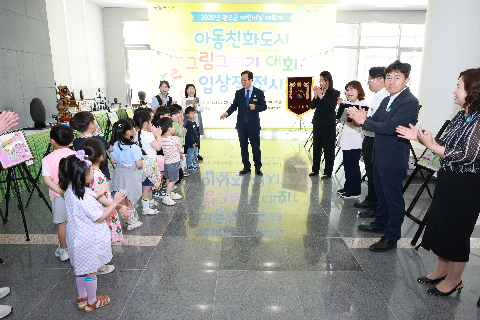 그림그리기 대회 입상작 전시 오픈식 (10).JPG