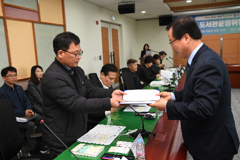 완주군 도선과운영위원회 위촉식 (16).JPG