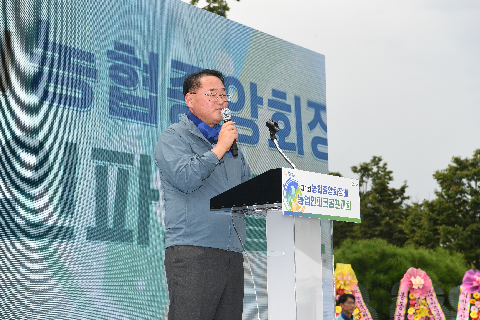 제1회 농협중앙회장배 농업인 파크골프대회 (12).JPG