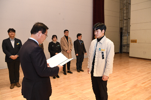 종무식 (161).JPG