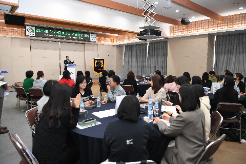 학교-마을교육과정 마을강사 역량강화 연수 (10).JPG
