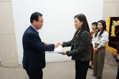 완주군 어린이집 재무회계 교육 (11).JPG