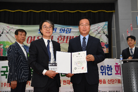 외국인노동자 다문화 화합한마당 (20).JPG