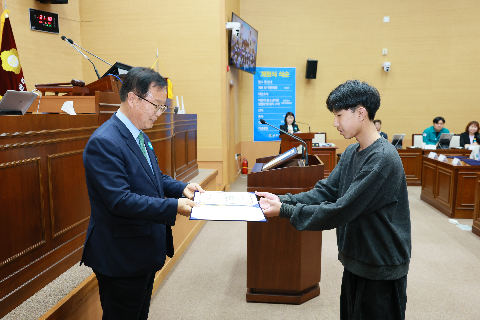 완주군 어린이·청소년의회 개원식 (105).JPG