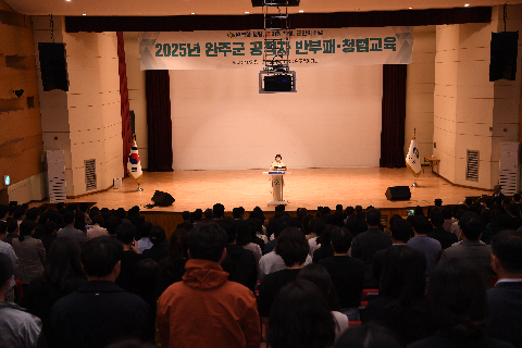 직원월례회 (1).JPG