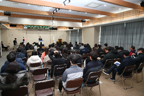 중소벤처기업 지원사업 설명회 (1).JPG
