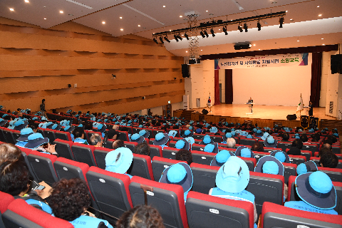 노인일자리 참여자 교육 (6).JPG