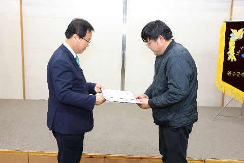 청년정책이장단 위촉식 (68).JPG