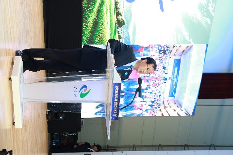 민선9기 출범식 (49).JPG