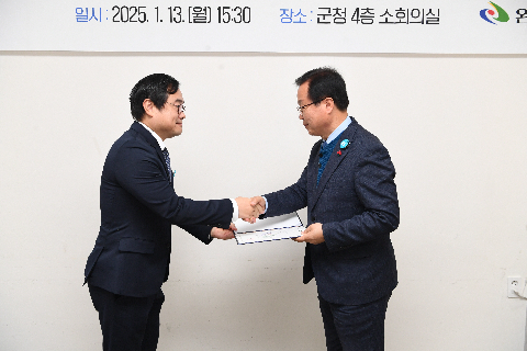 완주군 창업보육센터 운영위원 위촉식 (16).JPG