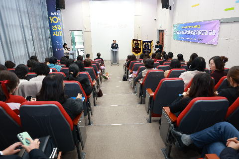 완주군 어린이집 재무회계 교육 (1).JPG