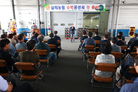 완주삼례수박 출하 기념행사 (22).JPG