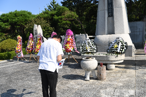 광복절 기념행사 (41).JPG