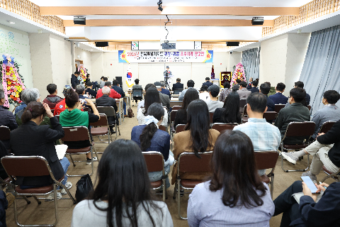 귀농귀촌 우수사례 공모전 (34).JPG