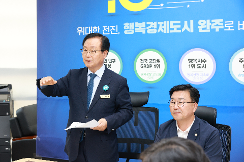 인구10만 달성 비전선포 (38).JPG