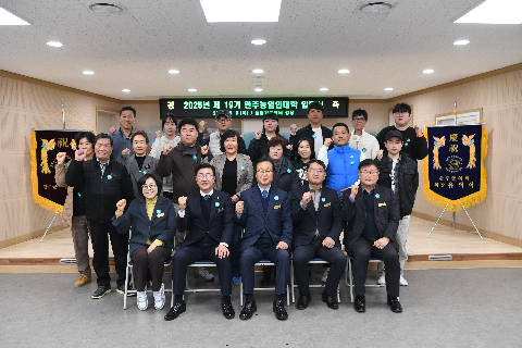 완주농업인대학 입학식 (22).JPG