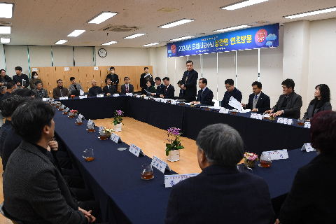 상관면 연초방문 (15).JPG
