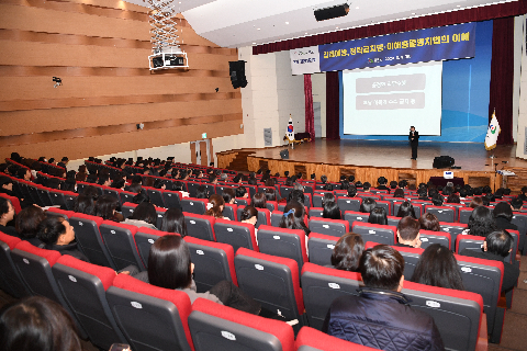 청원월례회의,청렴특강 (86).JPG