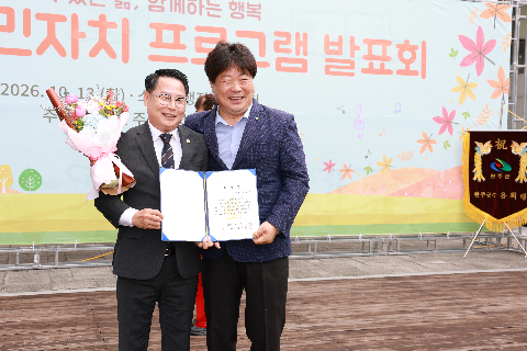 소양면 주민자치프로그램 발표회 (12).JPG
