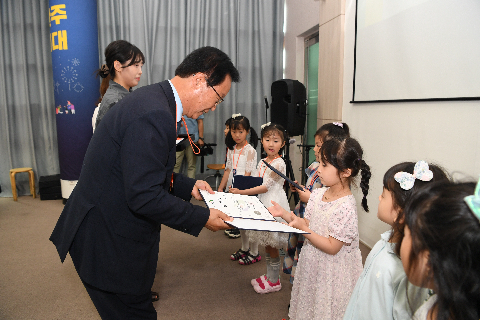 천권가약식및 천사단원 발대식 (16).JPG