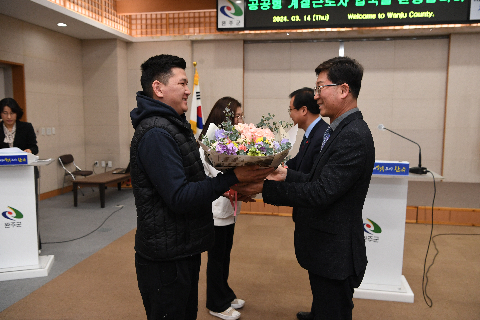 공공형 계절근로자 입국 환영행사 (2).JPG
