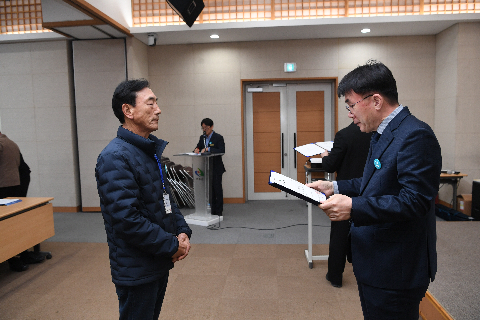 시설관리공단 운전원 임용식 (67).JPG