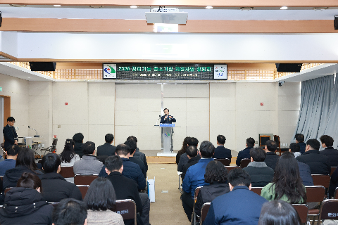 찾아가는 중소기업 지원사업 설명회 (10).JPG