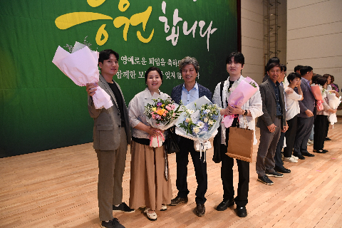 상반기 퇴임식 (83).JPG