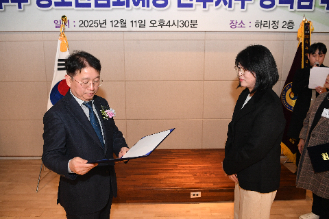 완주지구 청소년 한마음대회 및 장학금 수여식 (31).jpg