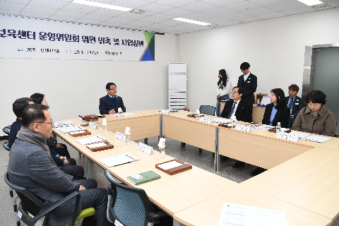 완주군 창업보육센터 운영위원 위촉식 (3).JPG