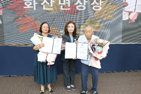 화산면민의날 (49).JPG