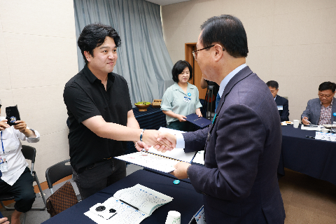 완주 대도약 발전위원회 출범식 (102).JPG