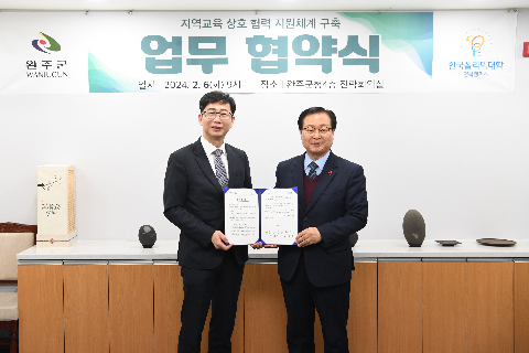 완주군-한국폴리텍대학 업무협약 (13).JPG