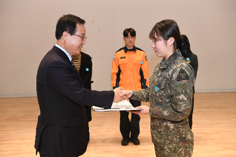 종무식 (93).JPG