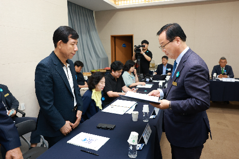 완주 대도약 발전위원회 출범식 (105).JPG