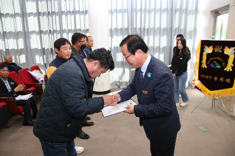 제4기 재난예방 민간예찰단 위촉식 (37).JPG
